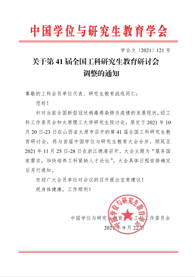 新建位图图像 (2).bmp