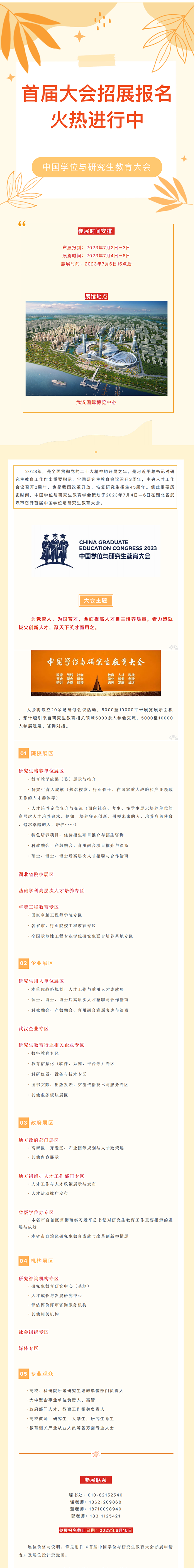 8398dd249b0245f4bdea25588cbb5b31.png